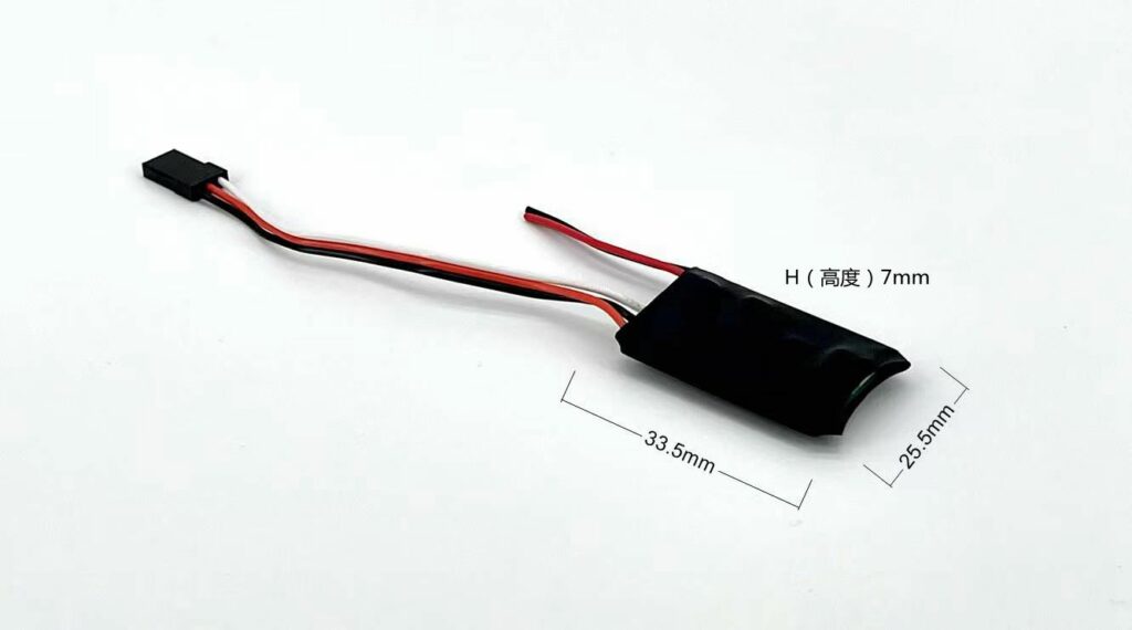 BITRC模型音效控制器