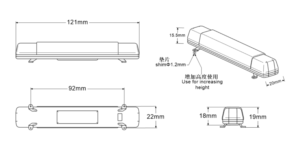 BJL-121-S系列机械旋转警示灯