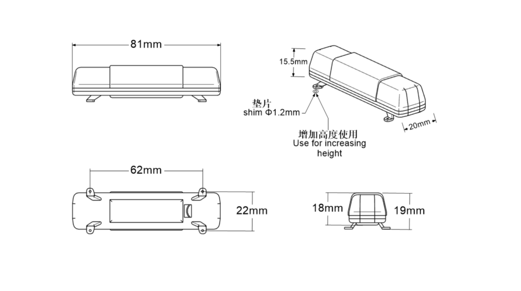 BJL-81系列机械旋转警示灯